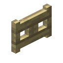 Birch Fence Gate