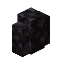 Blackstone Wall