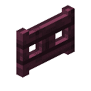 Crimson Fence Gate