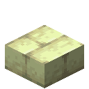 End Stone Brick Slab