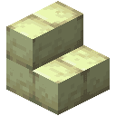 End Stone Brick Stairs
