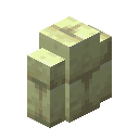 End Stone Brick Wall