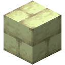 End Stone Bricks