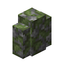 Mossy Cobblestone Wall
