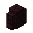 Nether Brick Wall