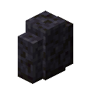 Polished Blackstone Wall