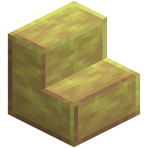 Polished Sulfur Stairs