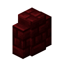 Red Nether Brick Wall