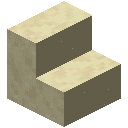 Smooth Sandstone Stairs