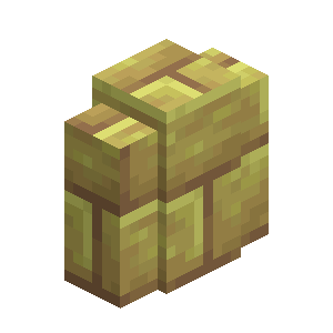 Sulfur Brick Wall