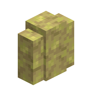 Sulfur Wall