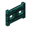 Warped Fence Gate